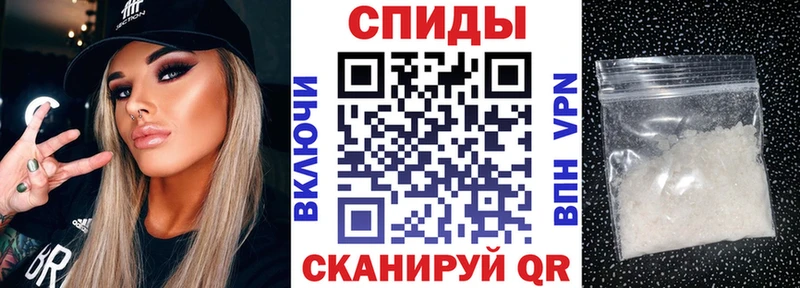 Купить  Москва  Амфетамин Premium 