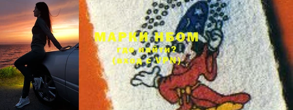 мефедрон VHQ Чердынь