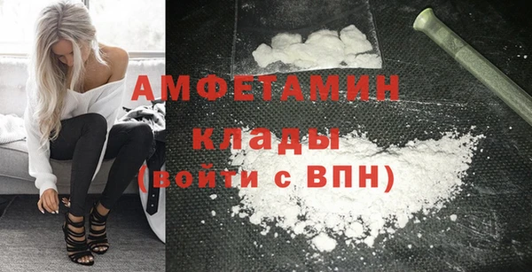 МДПВ Чекалин