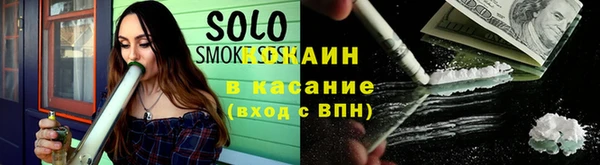 мефедрон VHQ Чердынь
