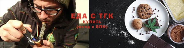 гидра Чегем