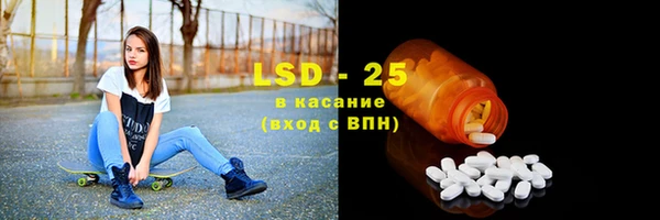 apvp Усмань