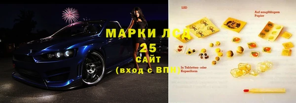МДПВ Чекалин