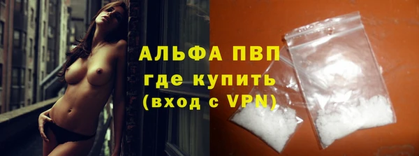 мефедрон VHQ Чердынь
