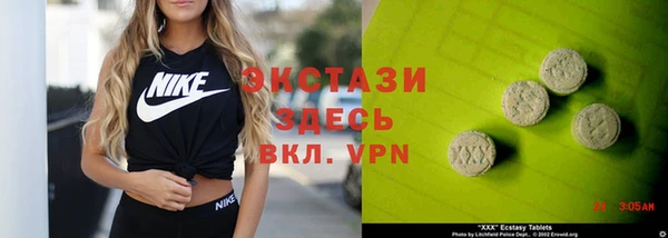 МДПВ Чекалин