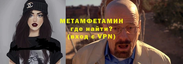 МДПВ Чекалин