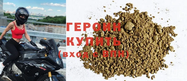 мефедрон VHQ Чердынь