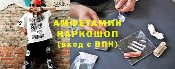 МДПВ Чекалин