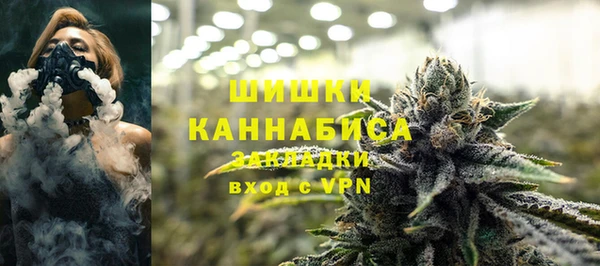 стафф Усинск