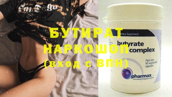 гидра Чегем