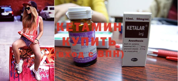 гидра Чегем