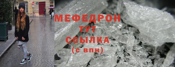 МДПВ Чекалин