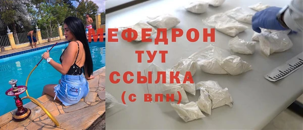 МДПВ Чекалин