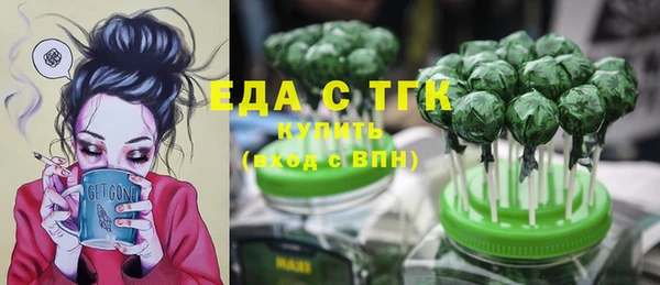 каннабис Туринск