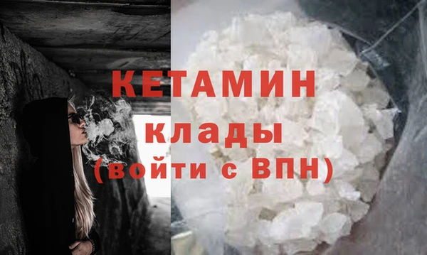 apvp Усмань