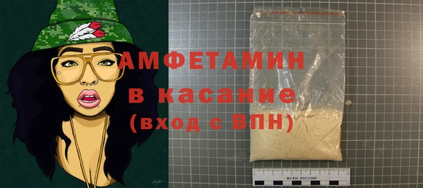 МДПВ Чекалин