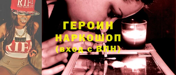 apvp Усмань